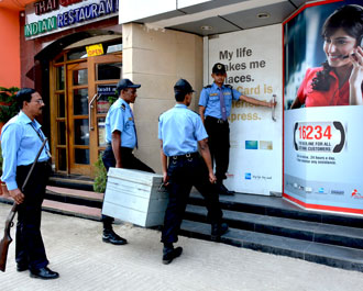 Security Guard Job Post.